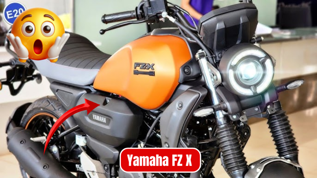 यामाहा FZ X – हर राइडर के लिए किफायती और रोमांचक सुविधाओं का बेहतरीन मिश्रण